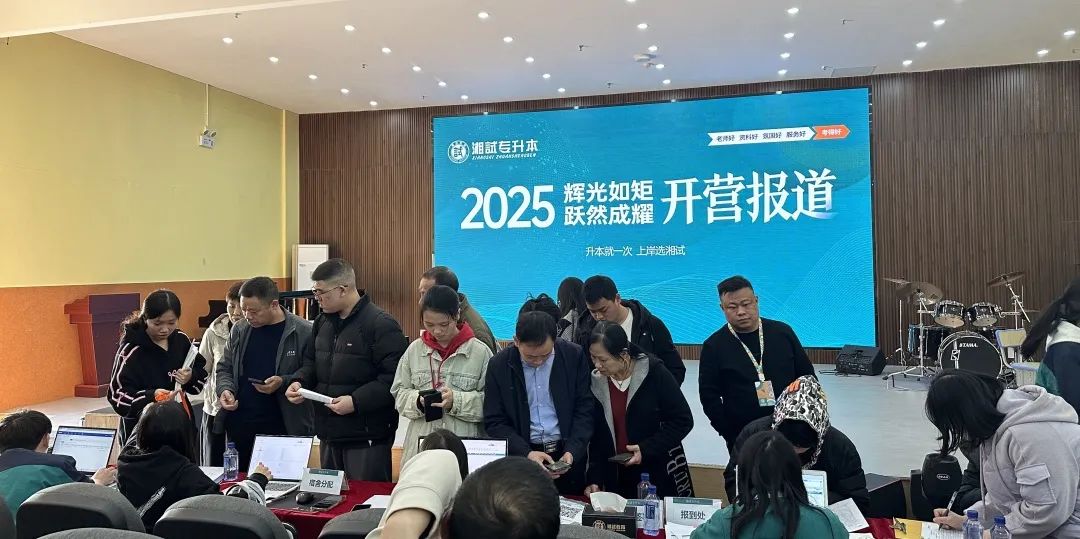微信图片_20241202173459.jpg