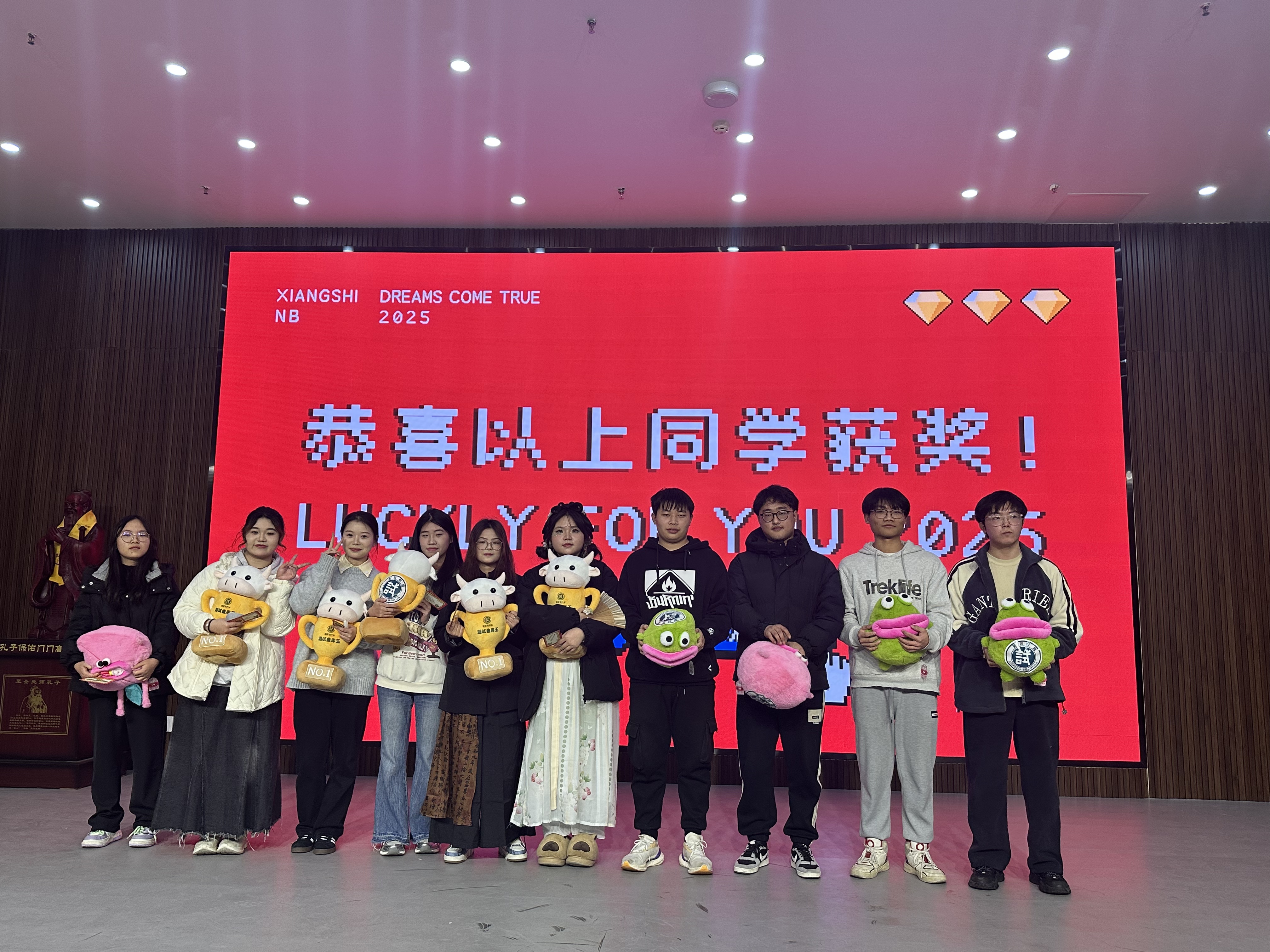 微信图片_20241230215507.jpg