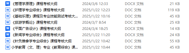 361c1f4afdd62c7d2ef7ad2e78b8189.png