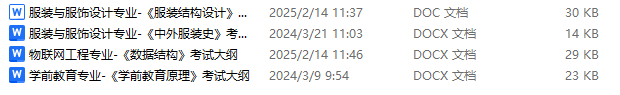 fe216eeb152fe3534ce9382e763796e.png