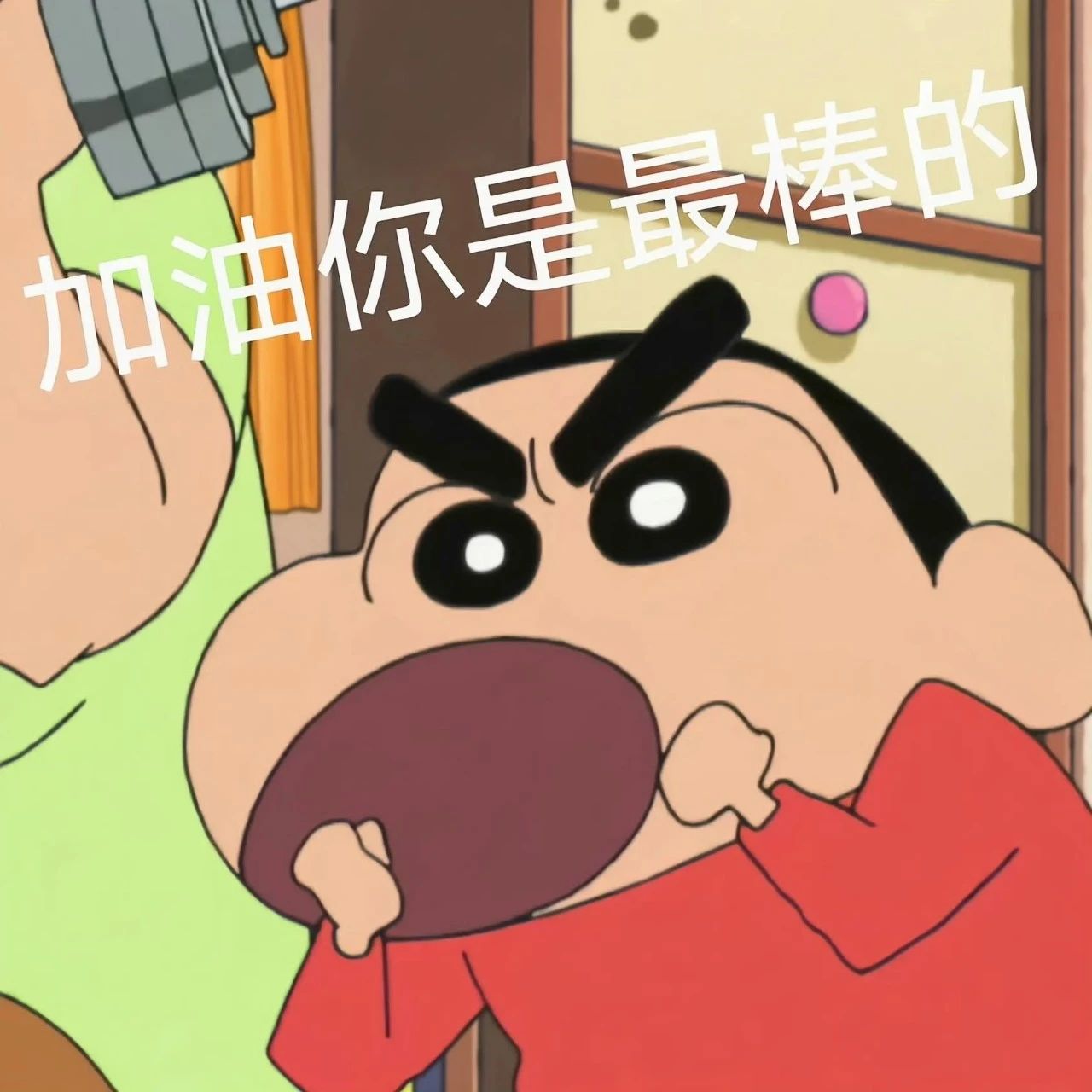 微信图片_20250310111206.jpg
