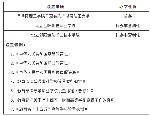 3c2484ba82f370d656e37328e75ca30.png